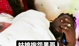 黑哥爆料黑哥精选视频