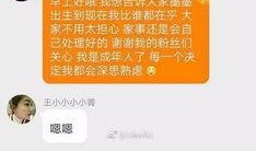 热点爆料家庭育儿视频,家庭育儿热点事件深度解析