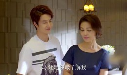 妈妈的大男孩在线观看,温馨家庭情感之旅