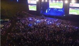 音乐大厅最新爆料新闻,最新爆料事件引发行业热议