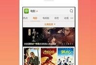 东北土话爆料视频播放下载,笑料横生一网打尽！