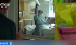 美国护士爆料死亡视频,惊人内幕曝光