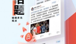 腾讯新闻深圳爆料电话,腾讯新闻热线助力市民维权