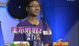 刘宝杰最新爆料视频大全,揭秘娱乐圈不为人知的一面