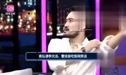 娱乐爆料940,揭秘娱乐圈最新热点事件