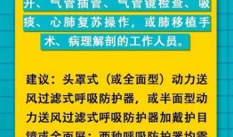 兴化百姓爆料最新消息