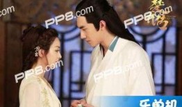 楚乔传全集在线观看传