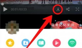 韩景枫微博爆料视频下载,揭秘幕后真相