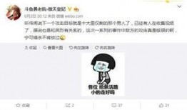 爆料强拆主播视频大全集,主播视频大全集深度剖析