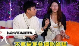 台湾娱乐圈内幕爆料,揭秘明星背后的真相