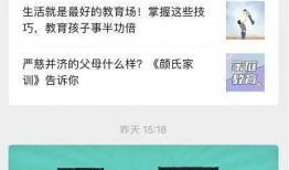 九儿电台爆料视频播放在线观看,精彩视频在线观看，揭秘幕后故事