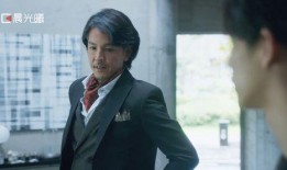 表哥表嫂的爆料视频,惊人内幕大公开