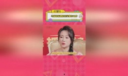 格局演员爆料视频,揭秘娱乐圈爆料视频背后的秘密