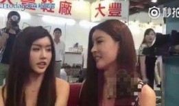 姐姐要爱视频在线观看,浪漫爱情喜剧，在线观看甜蜜来袭