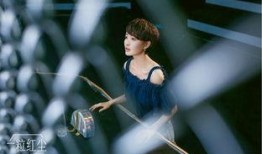 在线观看一粒红尘