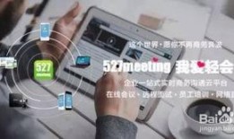 爆料视频如何使用链接,爆料视频背后的故事——深度解析链接生成概述