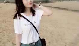 海边姑娘爆料视频播放,揭秘幕后故事