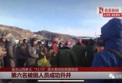 屯子最新爆料事件新闻,揭秘事件背后惊人真相