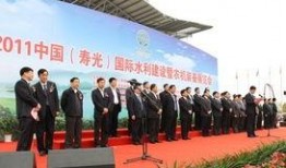 寿光最新爆料事件新闻报道