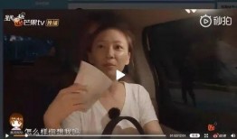 陈小春采儿视频爆料,揭秘家庭幸福生活点滴