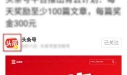 今日头条私信爆料,揭秘娱乐圈惊人内幕！