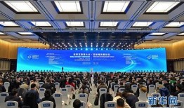 溧阳论坛爆料新闻