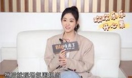 王鹤棣直播爆料视频播放,独家爆料视频幕后故事