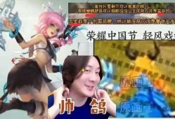 瑶妹新品爆料最新消息,惊艳亮相，引领时尚潮流！