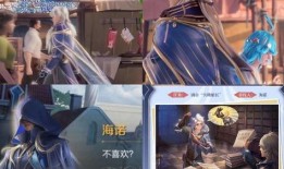 人鱼皮肤最新爆料视频,最新爆料视频深度解析