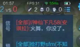 爆料视频特效怎么弄,轻松打造吸睛视觉效果