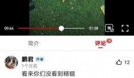 儿童视频爆料,关注儿童安全与成长