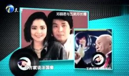 娱乐爆料940,揭秘娱乐圈最新热点事件