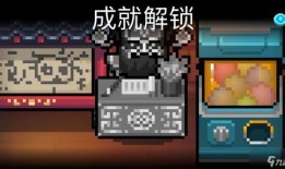 冥界警察手机在线观看,手机在线惊悚探案之旅