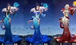 甄姬新皮肤最新爆料视频