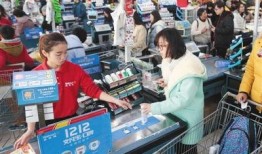 珠海沃尔玛爆料案件最新,真相揭秘，员工权益再引关注