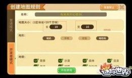 吃鸡最新爆料日期