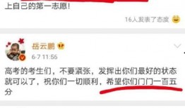 爆料娱乐的文案短句,揭秘明星幕后故事，短句盘点娱乐圈热点瞬间