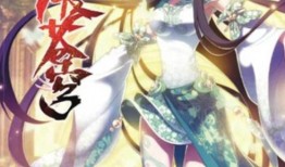 萧炎突破斗帝超前爆料视频,萧炎突破之路，超前爆料视频揭秘