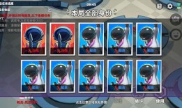 最新角色爆料太空行动,揭秘神秘角色背后的宇宙奥秘