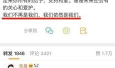 爆料娱乐的文案短句,揭秘明星幕后故事，短句盘点娱乐圈热点瞬间