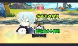 桃源剑阁爆料视频播放,视频爆料背后的神秘世界