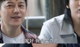 封神导演最新爆料视频在线观看,揭秘幕后制作秘辛，精彩片段抢先看！