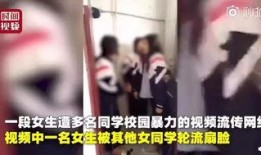 八孩是谁爆料的视频啊,揭开神秘事件的真相面纱