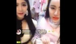 网红爆料互撕视频大全最新,揭秘最新爆料视频大揭秘