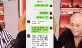 利哥爆料师傅视频,师傅视频背后的惊人真相