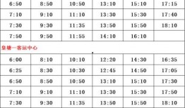 爆料主播演员名单表最新