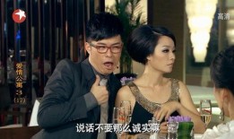 爱情公寓3全集在线观看,浪漫升级，笑料百出，重温经典爱情喜剧