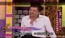 新仔夫妇被爆料视频,真相与争议并存