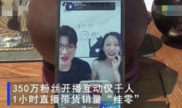 亮哥邻居爆料视频播放,一幕幕惊人画面引热议