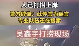 江西男孩最新消息爆料,揭秘成长背后的励志故事